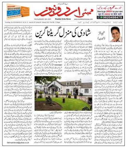 WhatsApp-Image-2025-02-10-at-12.25.48-AM