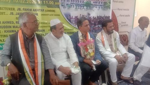 WhatsApp-Image-2025-02-11-at-7.37.58-AM-1