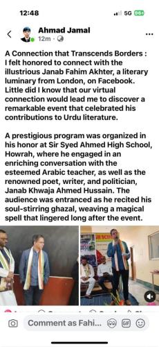 WhatsApp-Image-2025-02-12-at-12.48.59-PM