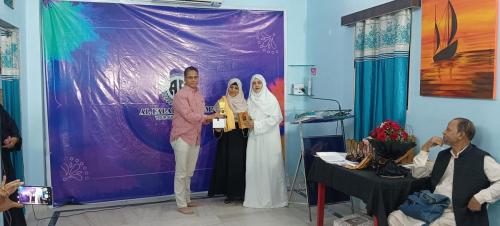 WhatsApp-Image-2025-02-12-at-7.44.14-AM