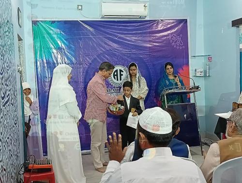 WhatsApp-Image-2025-02-12-at-7.44.44-AM