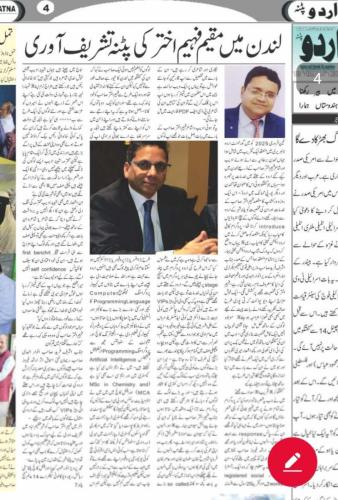 WhatsApp-Image-2025-02-13-at-7.58.41-PM