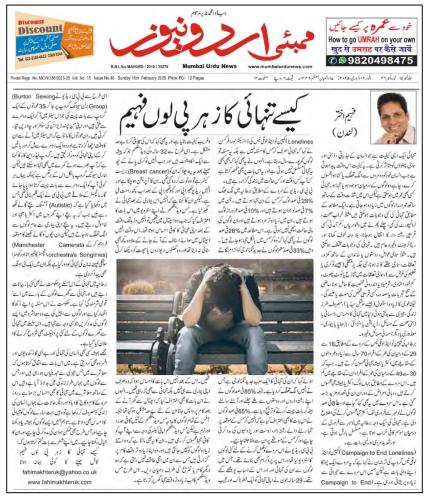 WhatsApp-Image-2025-02-17-at-9.49.01-AM