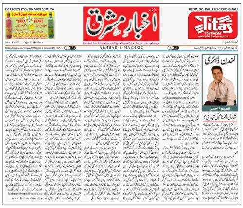 WhatsApp-Image-2025-02-23-at-11.59.15-PM