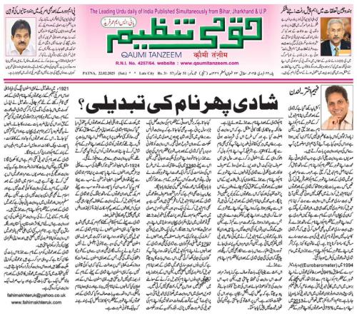 WhatsApp-Image-2025-02-23-at-11.59.48-PM