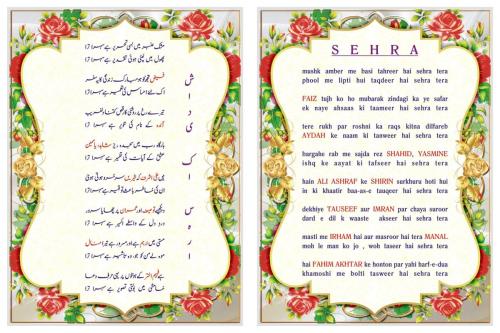 WhatsApp-Image-2025-02-28-at-2.45.42-AM