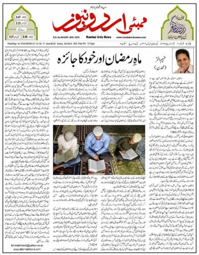 WhatsApp-Image-2025-03-03-at-10.43.59-AM-1