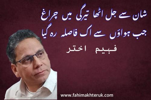 WhatsApp-Image-2025-03-05-at-1.41.16-PM-3