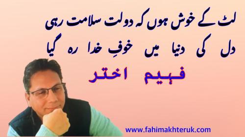 WhatsApp-Image-2025-03-05-at-1.41.16-PM-4