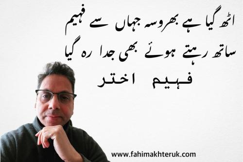 WhatsApp-Image-2025-03-05-at-1.41.16-PM-5