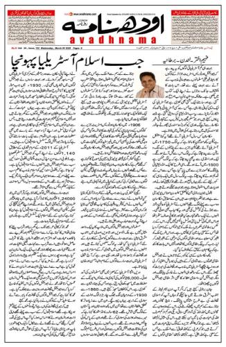 WhatsApp-Image-2025-03-05-at-10.38.12-AM