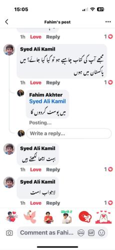 WhatsApp-Image-2025-03-06-at-9.19.25-PM-1