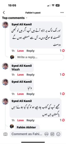 WhatsApp-Image-2025-03-06-at-9.19.25-PM