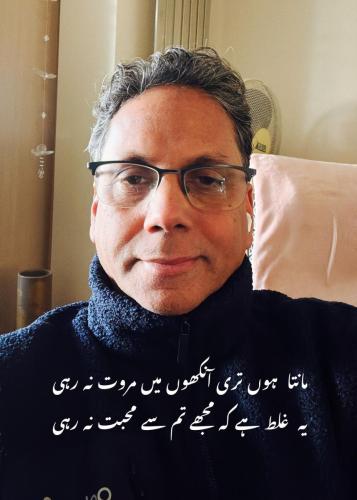 WhatsApp-Image-2025-03-07-at-10.50.17-AM