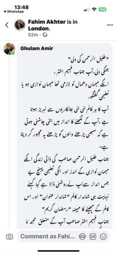 WhatsApp-Image-2025-03-09-at-7.19.37-PM-1