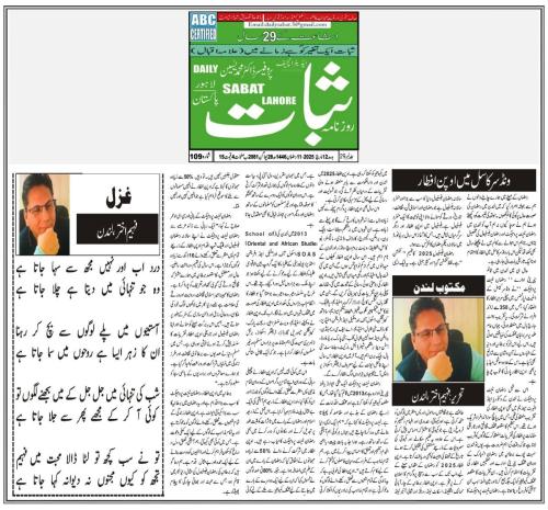 WhatsApp-Image-2025-03-17-at-1.13.26-AM-3