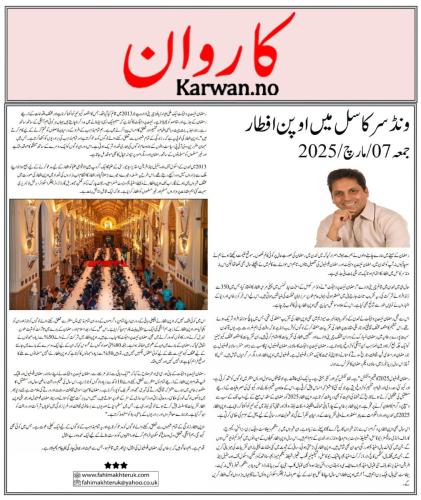 WhatsApp-Image-2025-03-17-at-1.13.26-AM