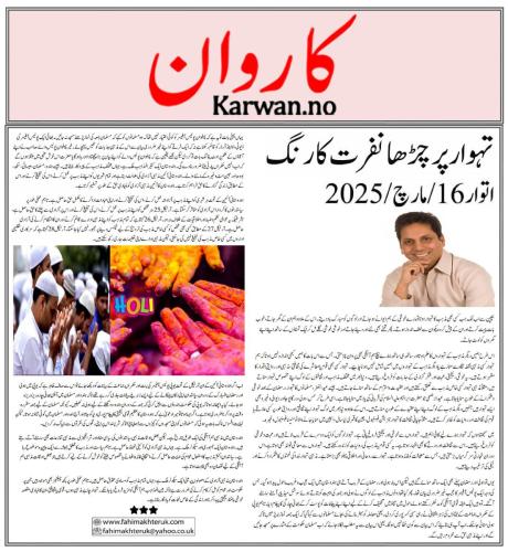 WhatsApp-Image-2025-03-24-at-3.51.18-AM-2