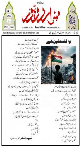 WhatsApp-Image-2025-03-24-at-3.51.34-AM-1