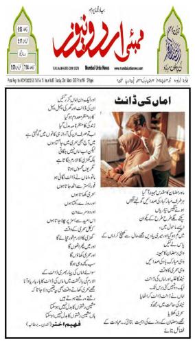 WhatsApp-Image-2025-03-24-at-3.51.34-AM-2