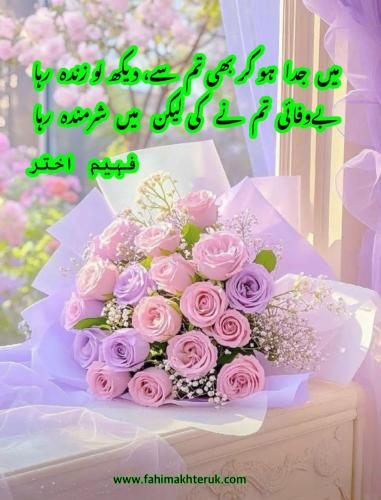 WhatsApp-Image-2025-04-02-at-6.12.26-PM