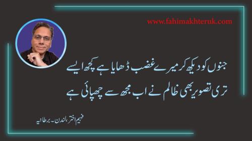 WhatsApp-Image-2025-04-03-at-5.16.48-PM