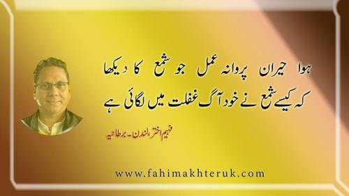 WhatsApp-Image-2025-04-03-at-5.16.49-PM-2