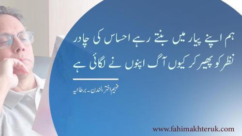 WhatsApp-Image-2025-04-03-at-5.16.49-PM-3