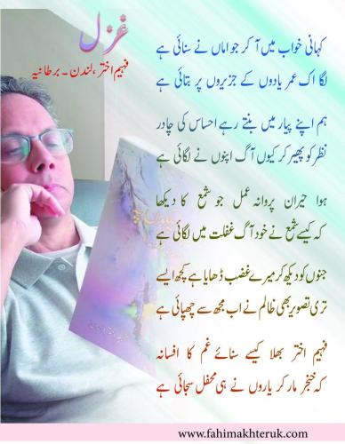 WhatsApp-Image-2025-04-03-at-5.16.49-PM