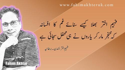 WhatsApp-Image-2025-04-03-at-5.37.34-PM