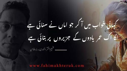 WhatsApp-Image-2025-04-05-at-6.59.26-PM