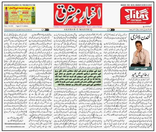 WhatsApp-Image-2025-04-06-at-6.24.20-PM