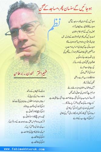 WhatsApp-Image-2025-04-06-at-8.05.36-PM