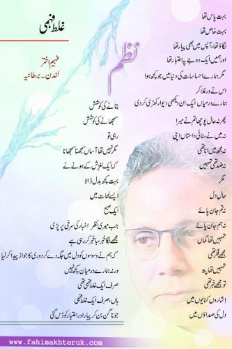 WhatsApp-Image-2025-04-11-at-12.17.00-PM