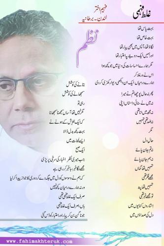 WhatsApp-Image-2025-04-11-at-12.17.04-PM