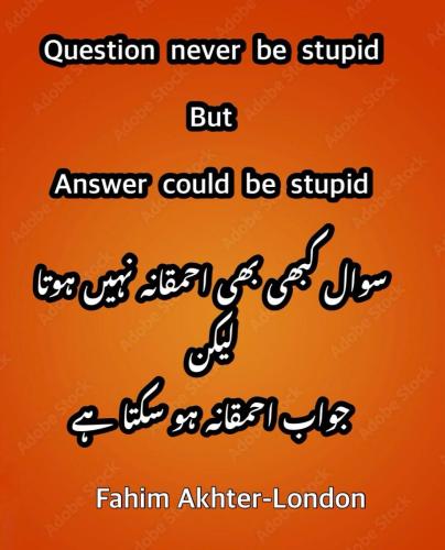 WhatsApp-Image-2025-04-11-at-3.32.22-PM