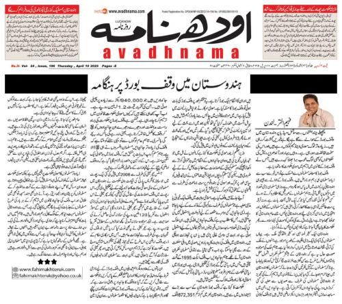 WhatsApp-Image-2025-04-13-at-6.40.10-PM-6