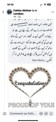 WhatsApp-Image-2025-04-16-at-2.42.54-PM