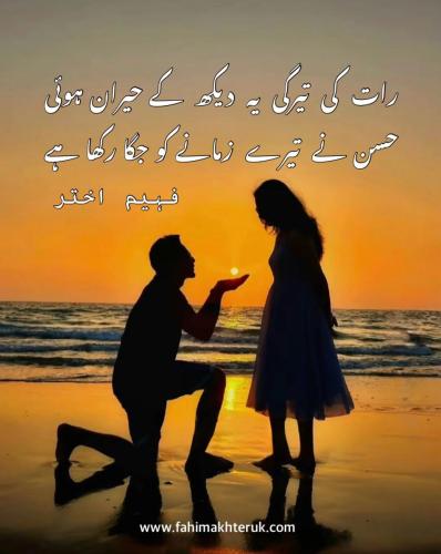 WhatsApp-Image-2025-04-16-at-8.59.12-PM