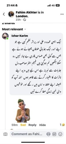WhatsApp-Image-2025-04-19-at-4.18.52-AM