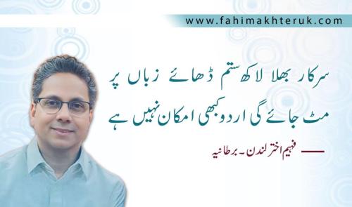 WhatsApp-Image-2025-04-21-at-9.54.07-AM-1