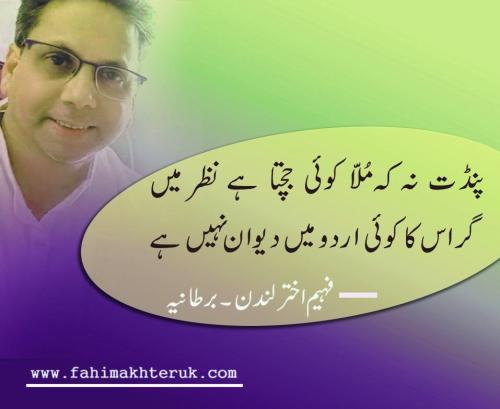 WhatsApp-Image-2025-04-21-at-9.54.07-AM-2