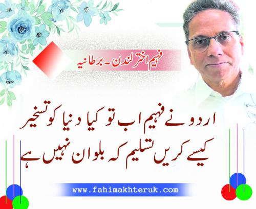 WhatsApp-Image-2025-04-21-at-9.54.07-AM-3