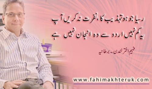 WhatsApp-Image-2025-04-21-at-9.54.08-AM-1