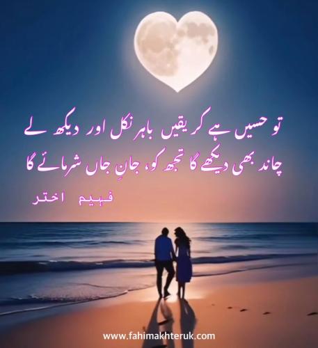 WhatsApp-Image-2025-04-23-at-2.01.02-PM