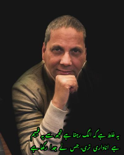 WhatsApp-Image-2025-04-24-at-2.28.52-PM