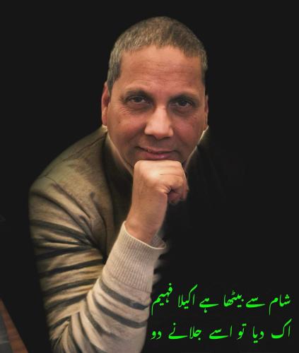 WhatsApp-Image-2025-04-24-at-3.13.53-PM