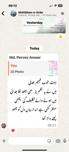 WhatsApp-Image-2025-04-25-at-11.42.22-AM