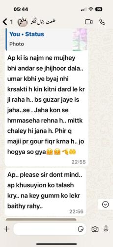 WhatsApp-Image-2025-04-25-at-11.43.14-AM