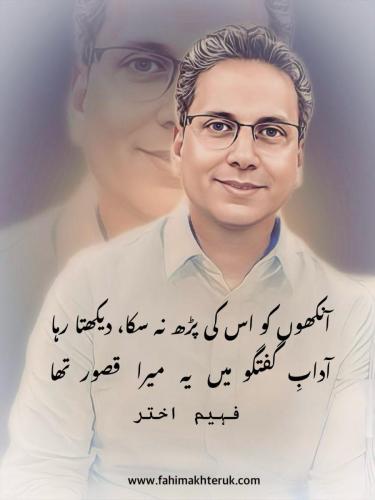 WhatsApp-Image-2025-04-27-at-11.31.45-AM
